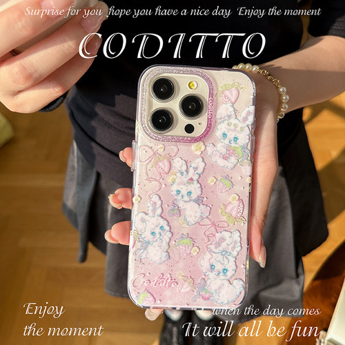 coditto草莓兔兔双层适用苹果