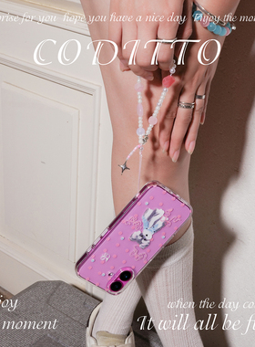 coditto波点雪纳瑞双层印花适用苹果16pro17promax手机壳少女卡通可爱iphone16promax17pro15promax保护套14