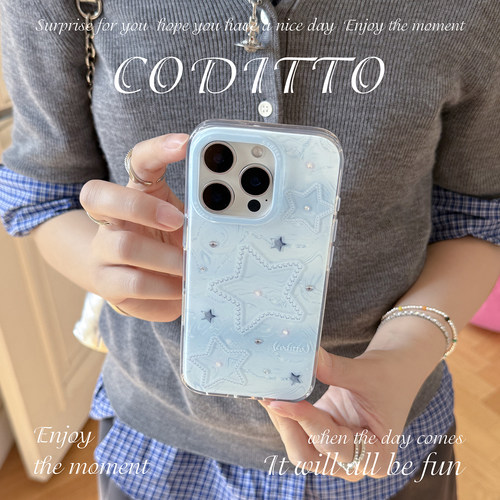 coditto星星的海适用苹果手机壳