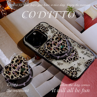 coditto豹纹格纹双层印花磁吸适用苹果17promax14pro手机壳新款 原创15promax高级iPhone16pro14promax保护套