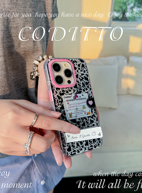 coditto记事本双层磨砂自带支架适用iPhone15promax手机壳便捷少女心韩系苹果16pro创意ins风14promax13pro13