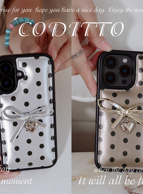 coditto银灰色双层皮料适用iPhone16promax15promax16手机壳原创个性小众高级感iphone16pro15pro保护套韩系