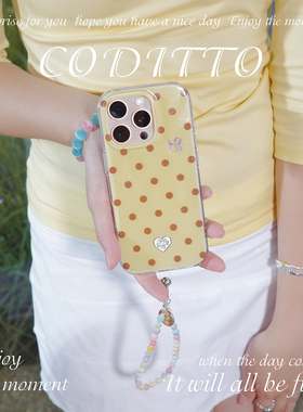coditto波点芝士奶冻双层印花适用苹果16pro手机壳温柔ins风少女心iPhone17promax15pro保护套14promax创意16