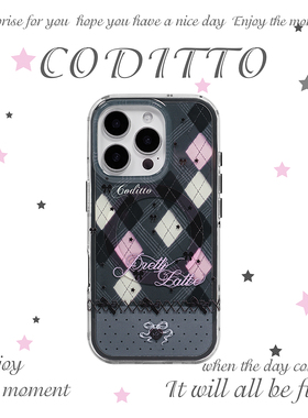 coditto格纹学院双层二合一磁吸适用iPhone16promax手机壳新款苹果16pro15promax创意保护套15pro14promax16