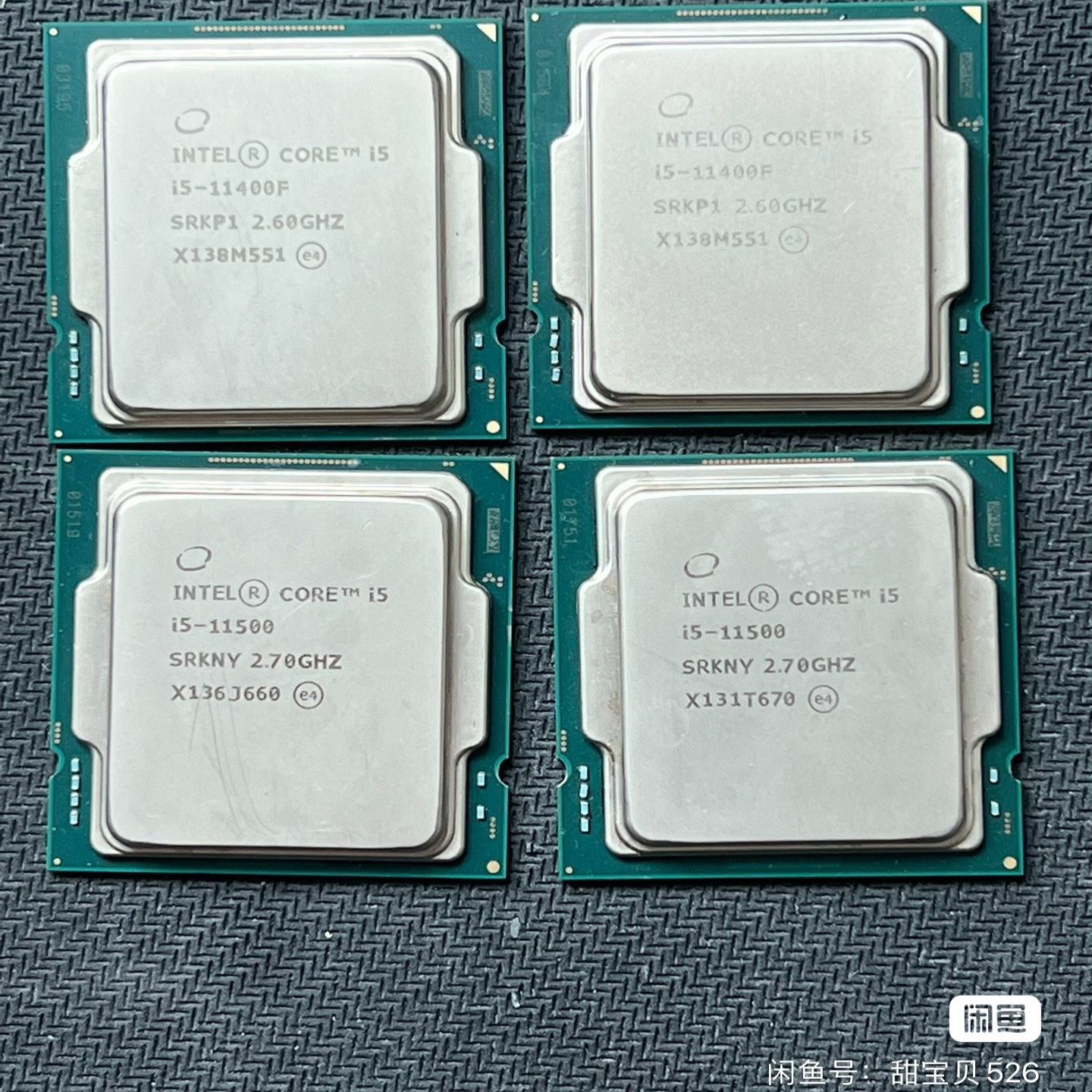 Intel—i5-11400F/11500，坏件CPU买十送