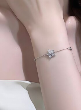 S999足银织女星手链轻奢小众高级