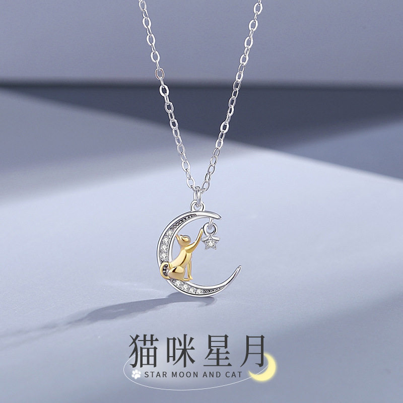 s925纯银项链月亮可爱猫咪简约女