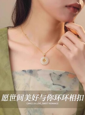 S999足银新中式福运平安扣纯银项