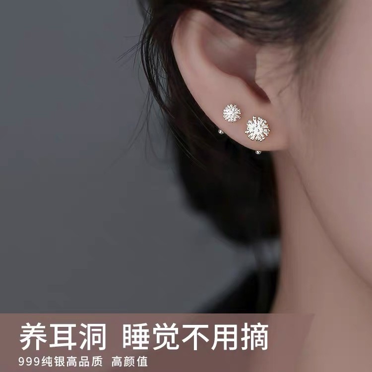 s999纯银小巧轻奢蒲公英耳钉女圆