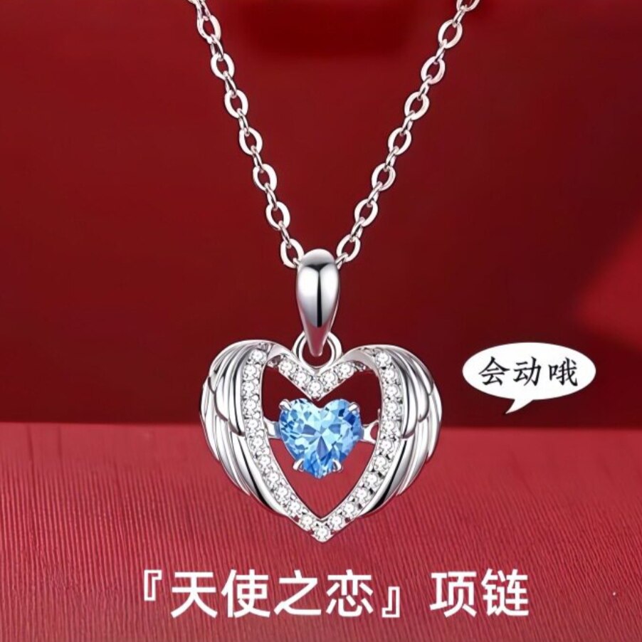 天使之恋S999纯银项链女轻奢小众