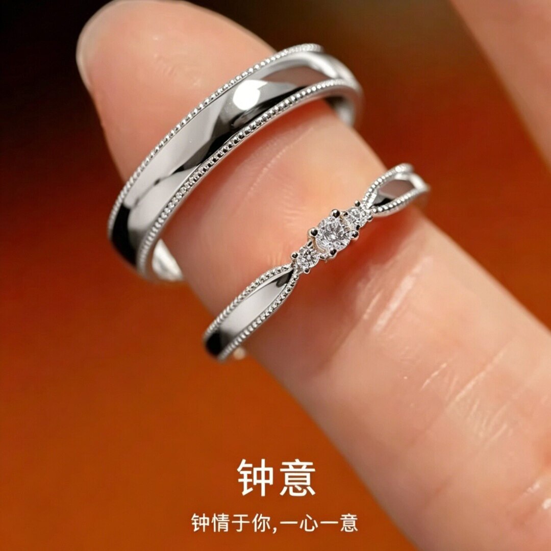 S999足银一见钟情情侣对戒小众轻奢气质纯银戒指开口可调节食指戒