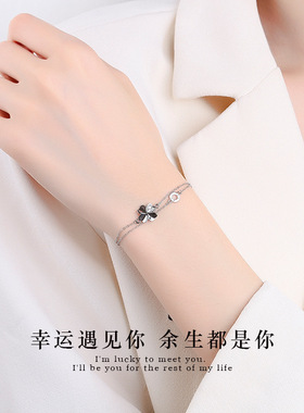 S999纯银四叶草手链女韩系小众高