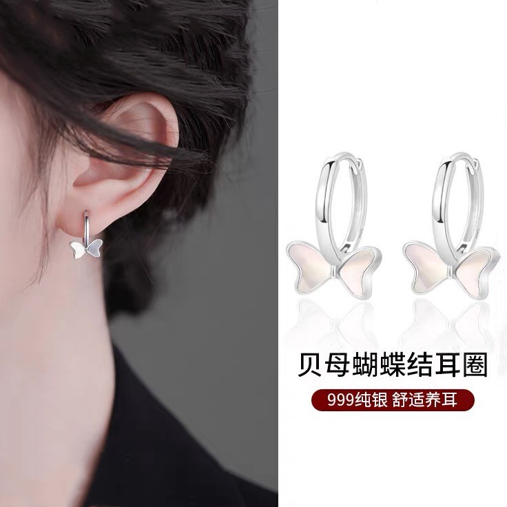 s999纯银贝母蝴蝶结耳圈女高级感