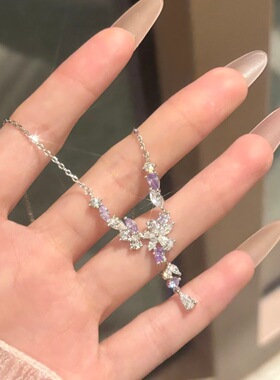 S999纯银项链女款紫藤花锆石锁骨