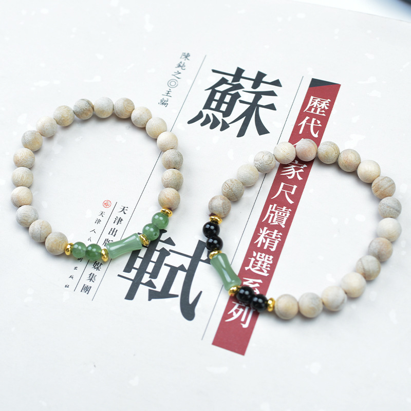 天然香樟木圆珠手串手链绿黑竹节