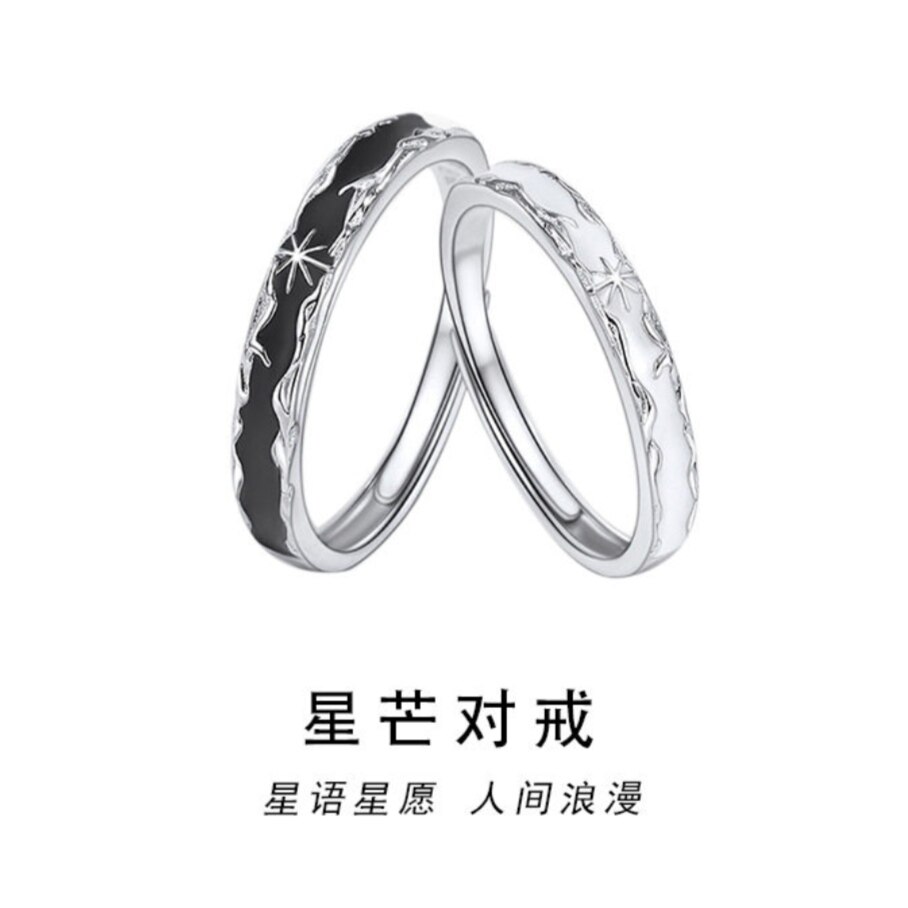 八芒星情侣戒指一对纯银999韩版