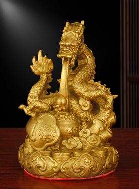 黄铜生肖如意龙摆件聚宝盆龙行天下龙腾四海摆件风水用品吉祥物