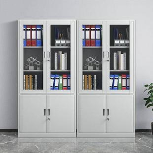 钢制办公室铁皮文件柜财务资料档案柜带锁凭证柜抽屉矮柜储物柜子