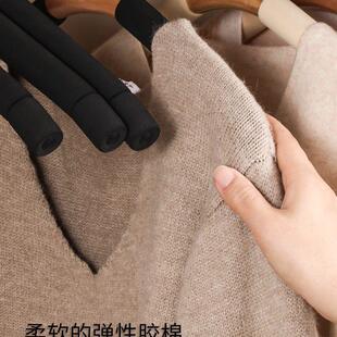 家用无痕防肩角实木胶棉衣架防滑多功能衣柜收纳挂钩木衣架20只装