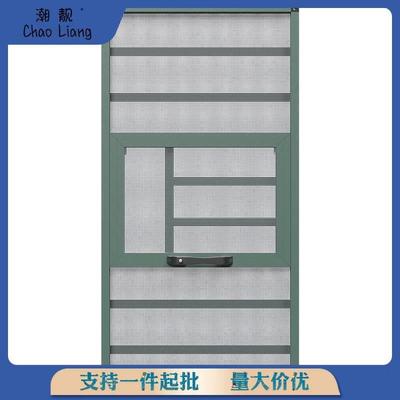 金刚网防盗纱窗一体带锁防蚊纱窗网自装推拉式平开窗防护栏可拆卸