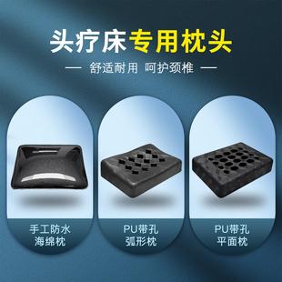 理发店泰式洗头床枕头头疗床头枕增高手工海绵枕头通用洗头配件