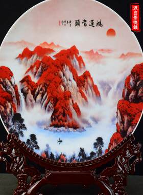清明上河图摆件装饰画盘子景德镇陶瓷仿古名画家居装饰中国风礼品