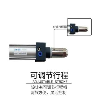 气动大推力可调行程气缸大全SCJ32 100S耐高温