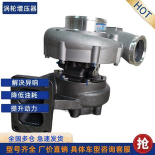 LW500KN装 徐工ZL50GN 载机铲车612601110992废气涡轮增压器增压机