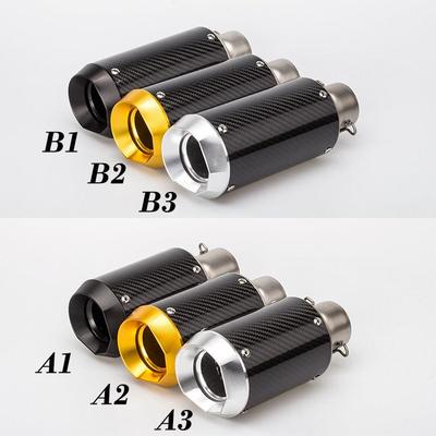 摩托车改装排气管消声器CNC排气管碳纤排气Z900 GSXR750 K8 MT09