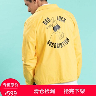 adlib清仓店 ALWAYS 男女WHY ME教练风衣外套 lib香港潮牌