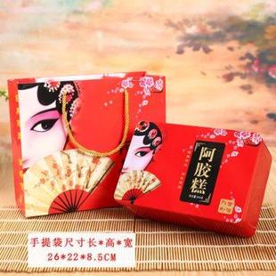 包装 3款 盒一斤装 铁盒包装 盒可定制 盒纯手工阿胶糕盒礼盒铁盒包装