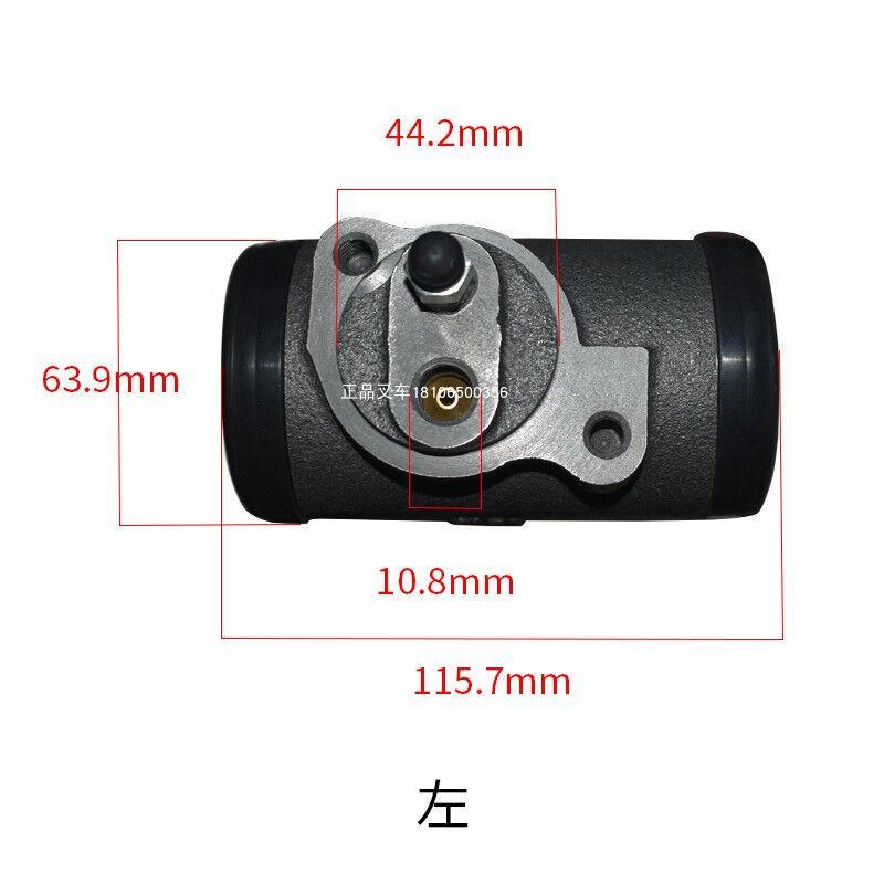 叉车分泵制动分泵刹车分泵制动轮缸适用杭叉合力龙工8-10吨配套右