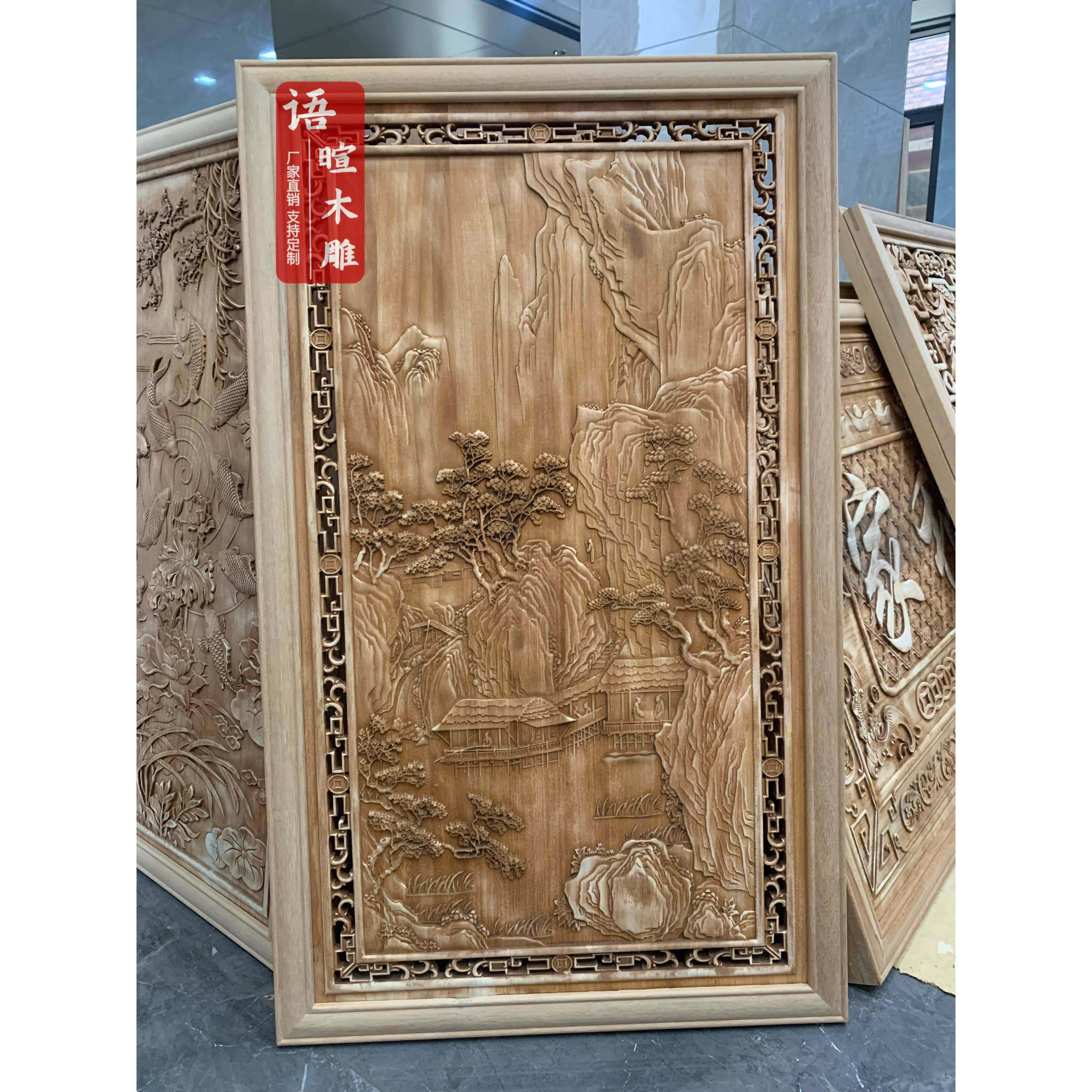 东阳木雕彷古山水画浮雕实木雕刻中式花格门窗立体雕花背景墙挂画