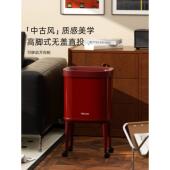 高脚轻奢金属碳钢垃圾桶 厨房客厅免弯腰按压带轮大容量卫生桶