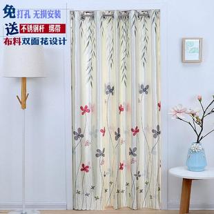双面花免打孔门帘家用卧室挡风隔断遮光试衣间卫生间厨房布艺帘子