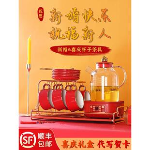 朋友饰品 采购产品新婚夫妇 高端实用 结婚礼品 新娘和闺蜜