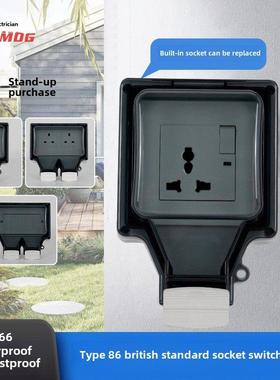 Ip66级户外防水插座集成电动汽车充电表面安装锁和开关英国标准美
