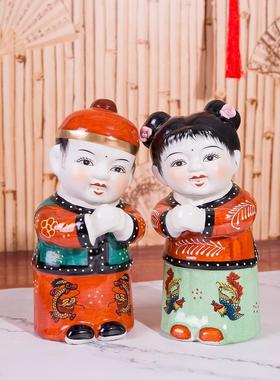 采购产品节日儿童，男孩和女孩，中国风格的好和财富，新房装饰，