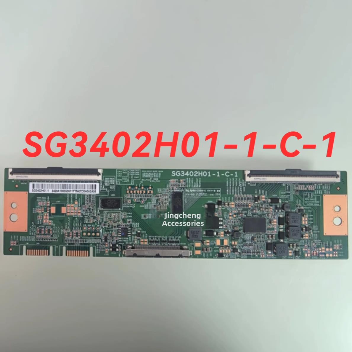 全新华星原装Sg3402H01-1-C-1逻辑板34英寸4K板