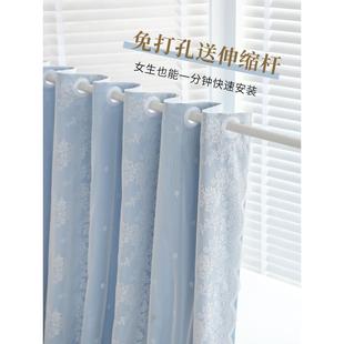 伸缩杆一整套简易遮光蕾丝双层飘窗短帘遮阳布 卧室窗帘免打孔安装