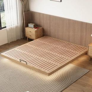 白蜡木全实木悬浮床无床头排骨架床架家用卧室榉木榻榻米主卧定制