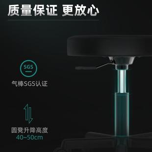 壹巢实验室吧台椅美容美发凳旋转升降圆凳子美甲化妆凳滑轮大工凳