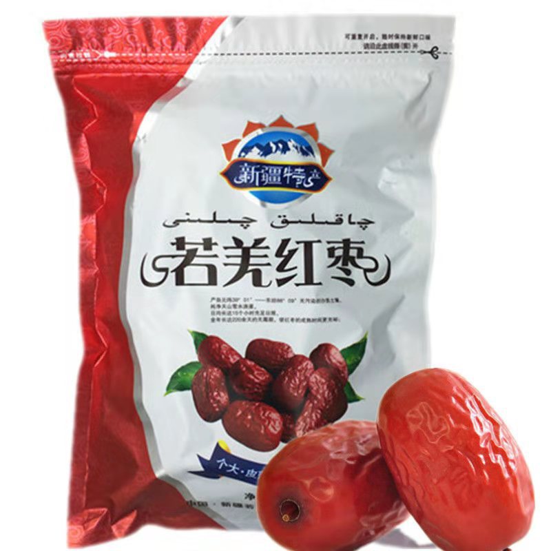 新疆红枣灰枣若羌优质灰枣孕妇枣非和田大枣特产枣干500g*1袋零食