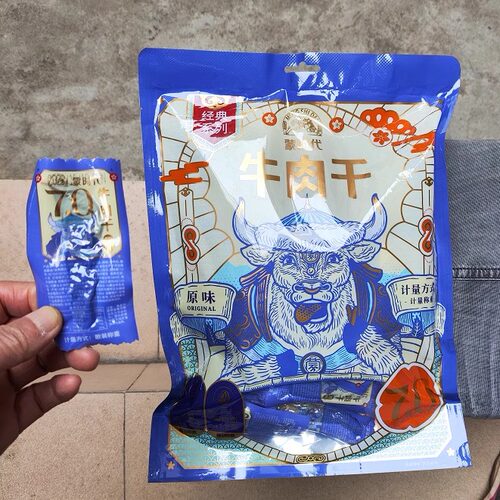 内蒙古熟食真空袋装手撕蒙时代