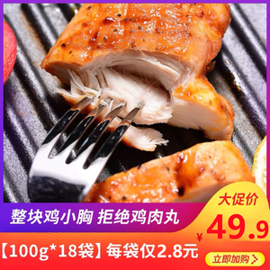 开本 英语少儿英语 心选开本 英语少儿英语产品图片 促销价格 扣呗网