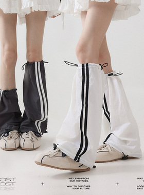 Solost 芭蕾风条纹腿套女夏季款户外徒步露营运动抽绳遮小腿袜套