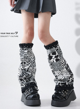 Solost 豹纹堆堆腿套花边微喇遮小腿辣妹性感亚文化斑马纹袜套