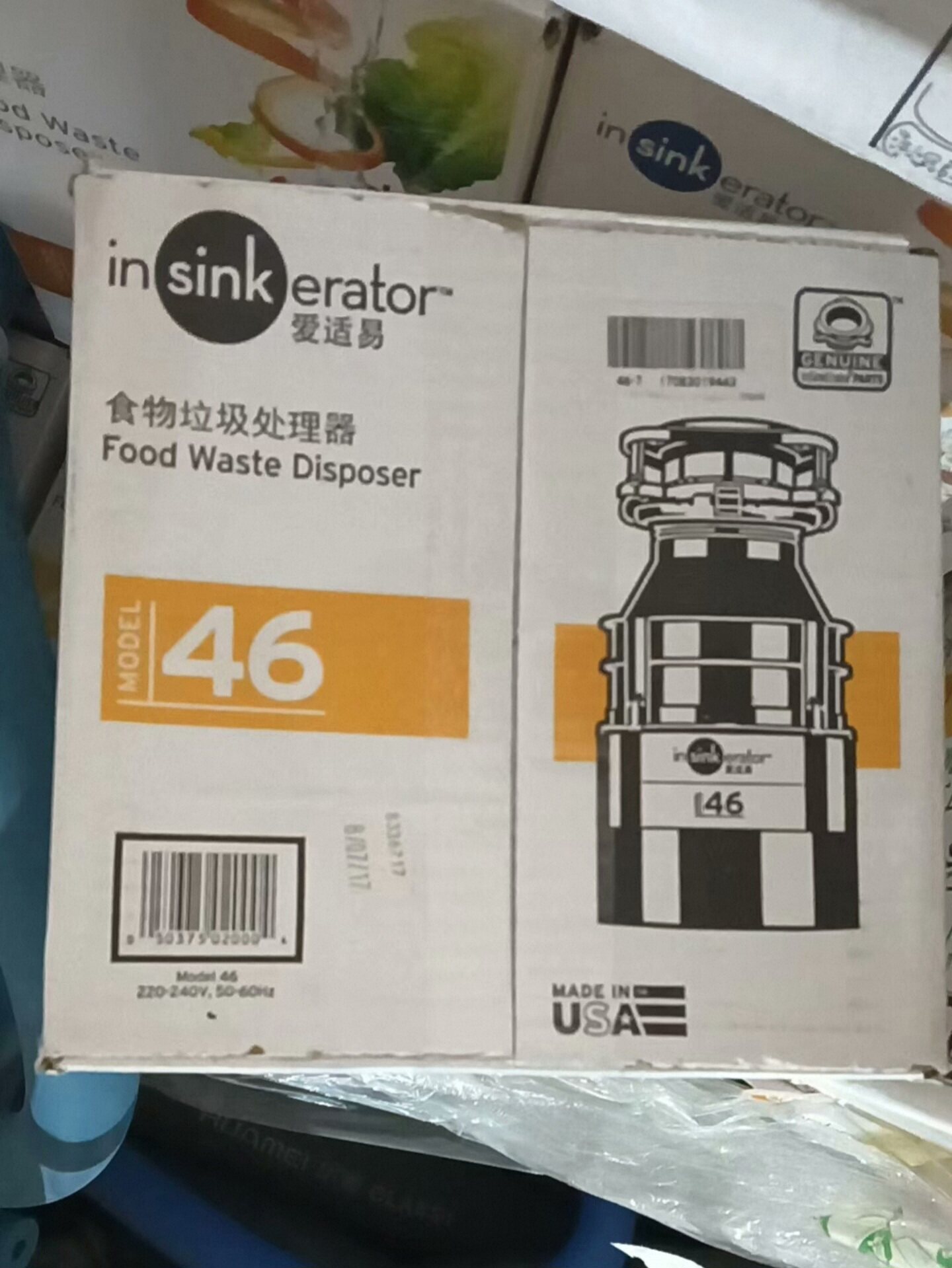 爱适易M46垃圾处理器  美国原装进口M46    爱适易46