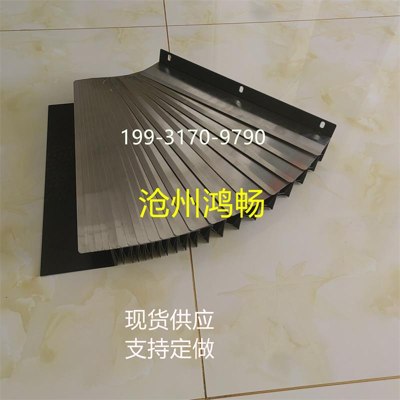 现货润星HS-500T/540HDT钻攻中心Z轴盔甲防护罩台群T5/V6风琴铠甲