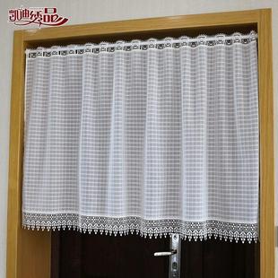 布艺成品水溶蕾丝边穿杆门帘半帘厨帘柜帘咖啡帘短帘 窗帘纱帘韩式